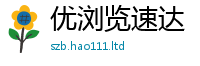 7777788888管家婆老家凤凰含2025年新奥正版免费_五点来料